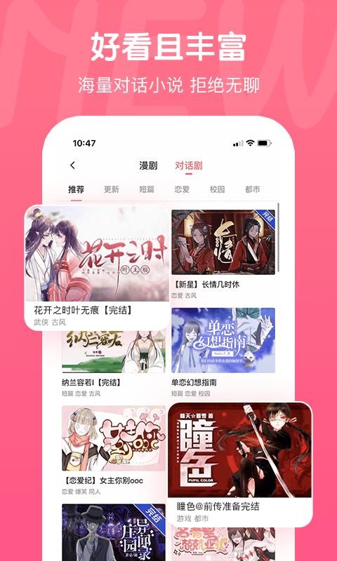 ֻapp- v5.2.1 ֻ