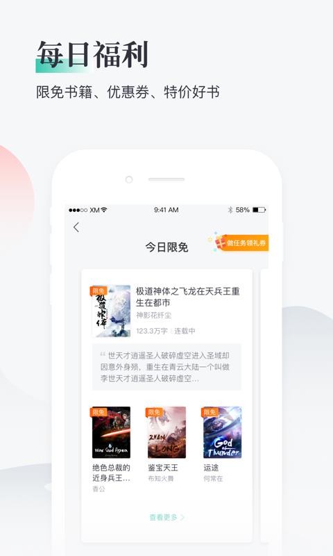 èֻapp-è v8.9.1.17 ֻ