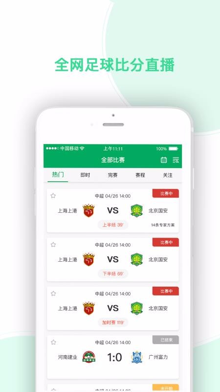 eֻapp-e v1.0.2 ׿