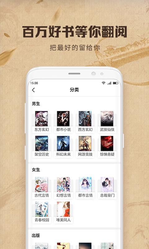 ֻapp- v6.6.7 ׿