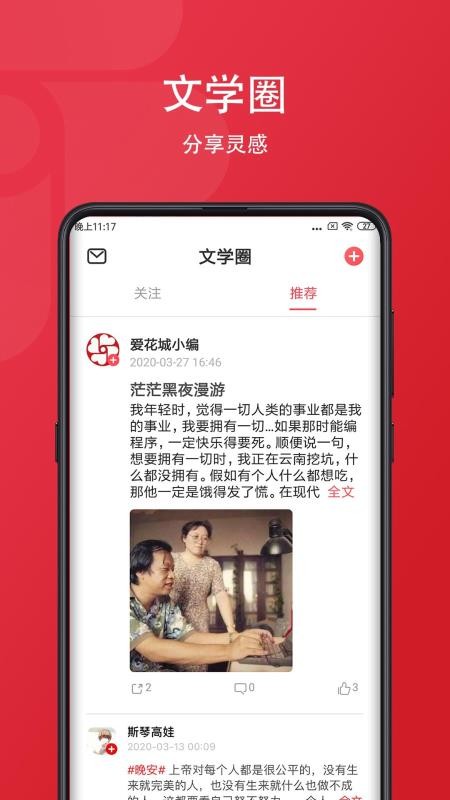ֻapp- v3.0.2 ֻ