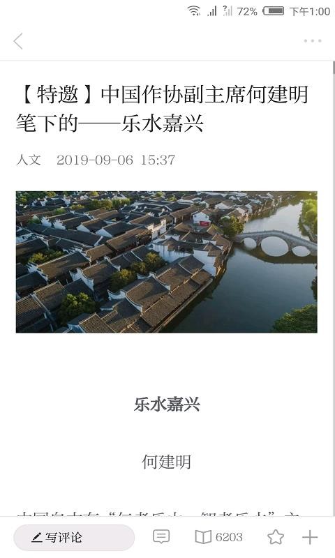 ֻapp- v1.1.5 ֻ