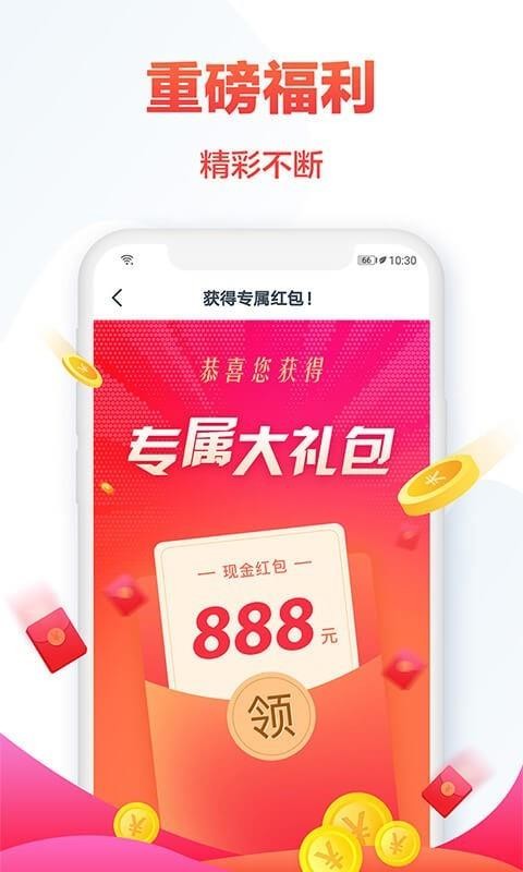 С˵ȫֻapp-С˵ȫ v3.9.3.3122 ֻ