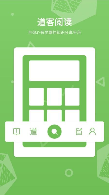 Ķֻapp-Ķ v3.0.14 ֻ