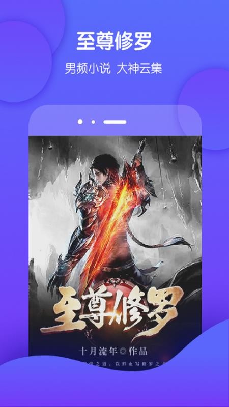 έĶֻapp-έĶ v3.6.4 ׿