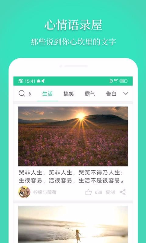 ¼ֻapp-¼ v3.6.5 ׿