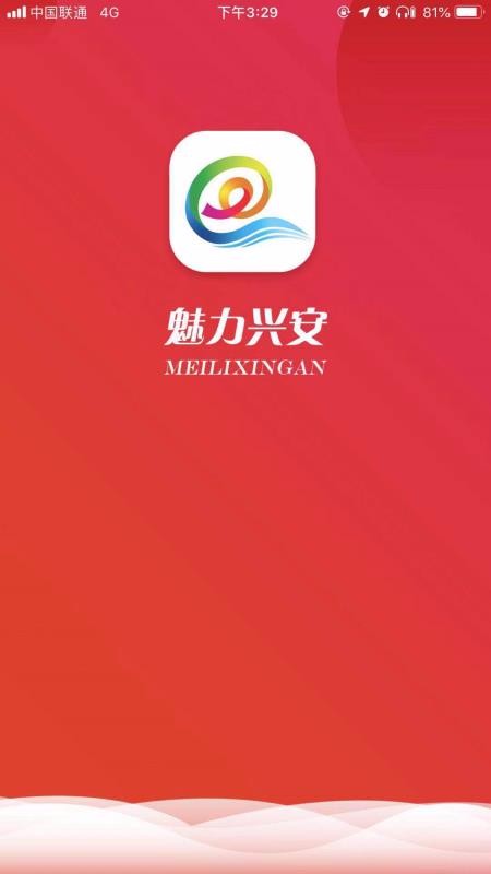 ˰ֻapp-˰ v1.3.0 ׿