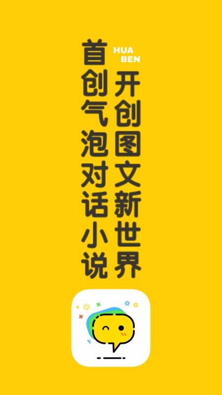 С˵ֻapp-С˵ v6.1.75 ׿