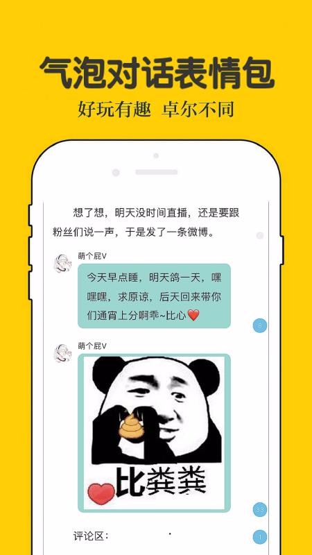 С˵ֻapp-С˵ v6.1.75 ׿