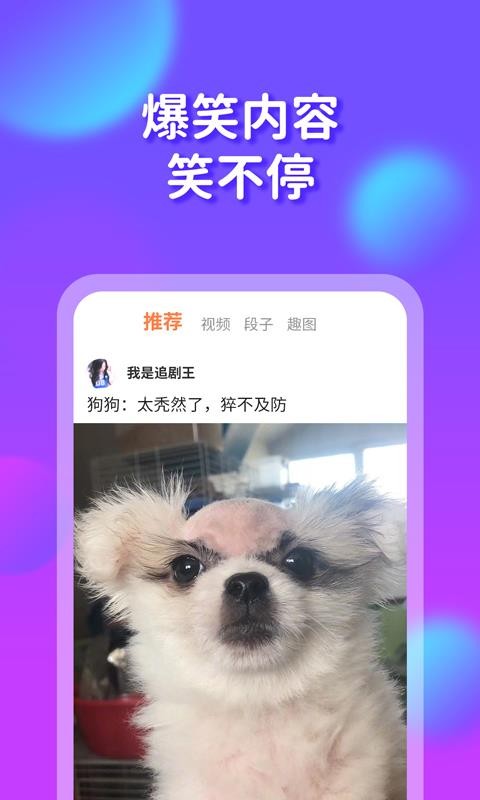 ӸЦֻapp-ӸЦ v1.7.8.1 ׿