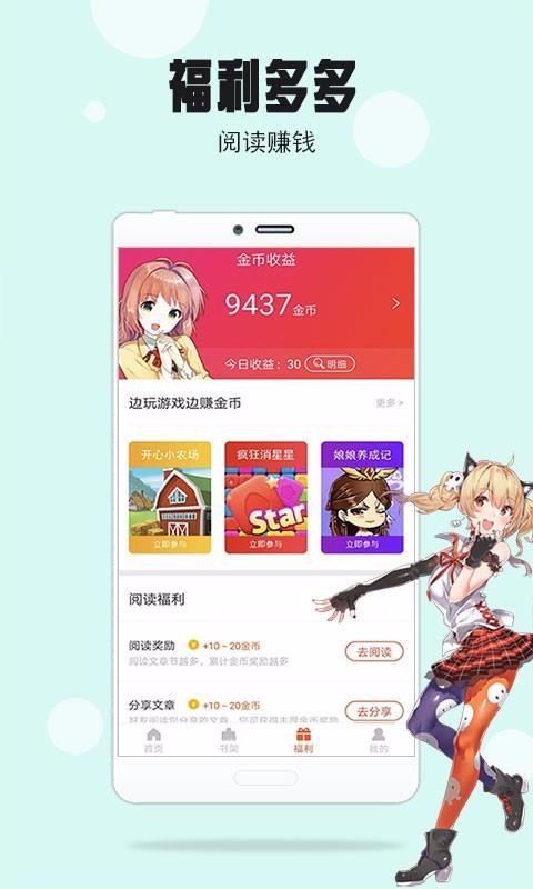 ٸֻapp-ٸ v1.3.8 ֻ