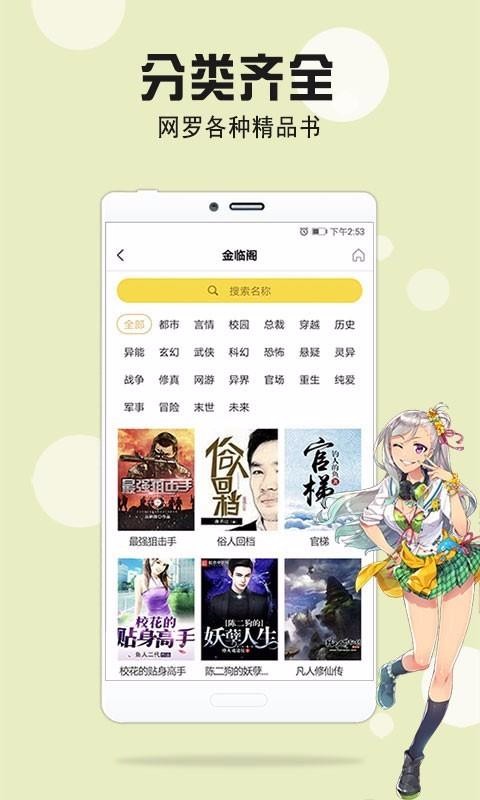 ٸֻapp-ٸ v1.3.8 ֻ