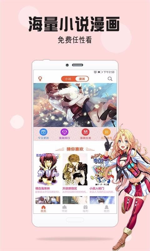 ٸֻapp-ٸ v1.3.8 ֻ