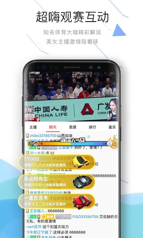 йֻapp-й v4.9.4 ֻ