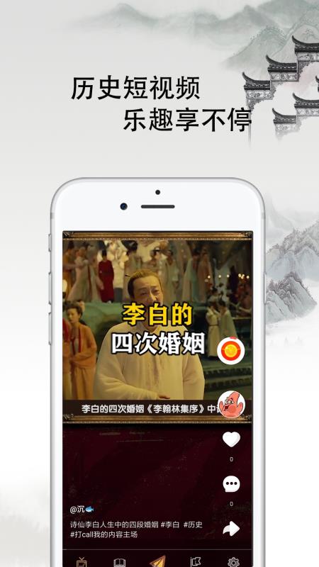 ܺƵֻapp-ܺƵ v2.9.6 ׿