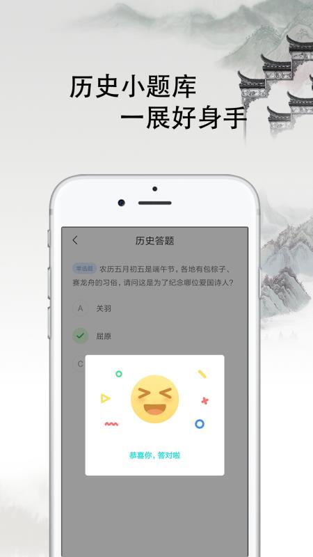 ܺƵֻapp-ܺƵ v2.9.6 ׿