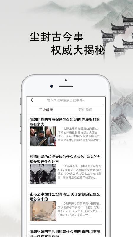 ܺƵֻapp-ܺƵ v2.9.6 ׿