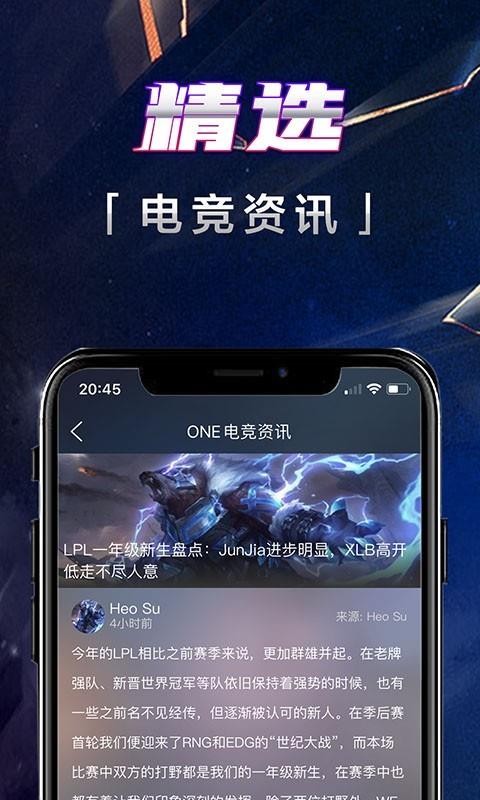 Ҽ羺ֻapp-Ҽ羺 v0.6.08 ֻ