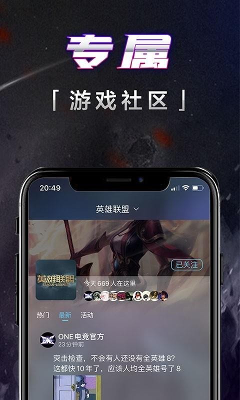 Ҽ羺ֻapp-Ҽ羺 v0.6.08 ֻ