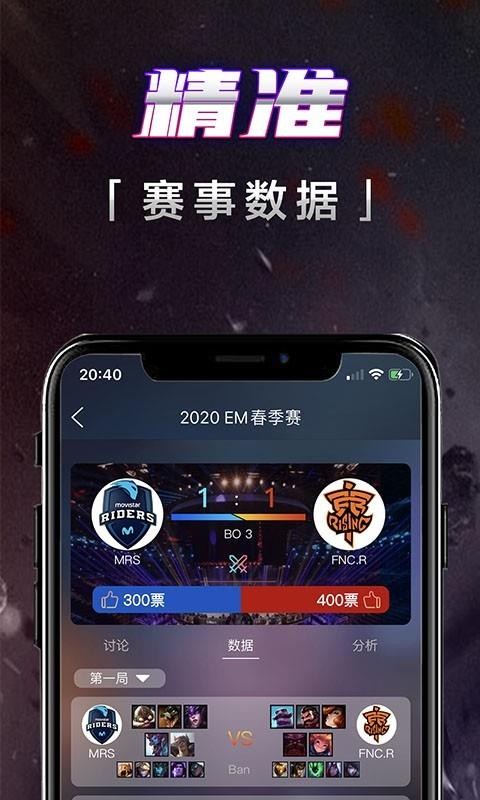 Ҽ羺ֻapp-Ҽ羺 v0.6.08 ֻ