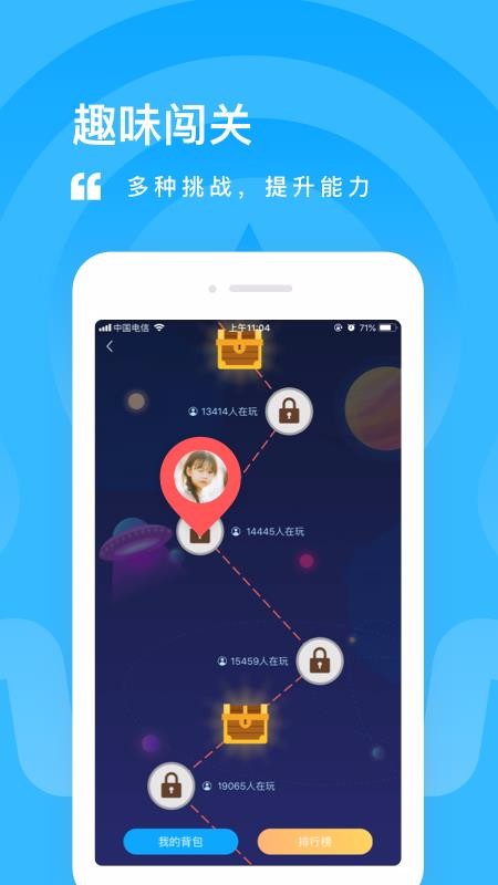 һĶֻapp-һĶ v3.2.3 ֻ