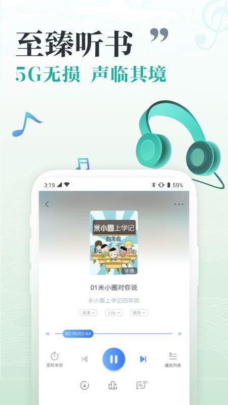 乾Ķֻapp-乾Ķ v8.15.0 ֻ