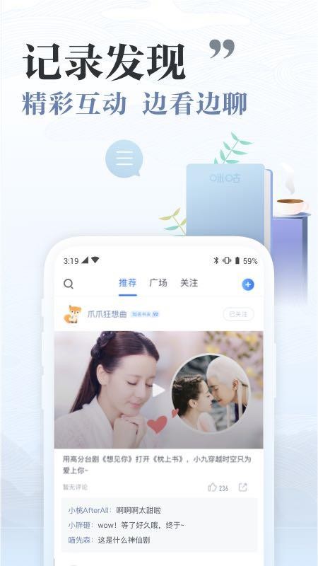 乾Ķֻapp-乾Ķ v8.15.0 ֻ