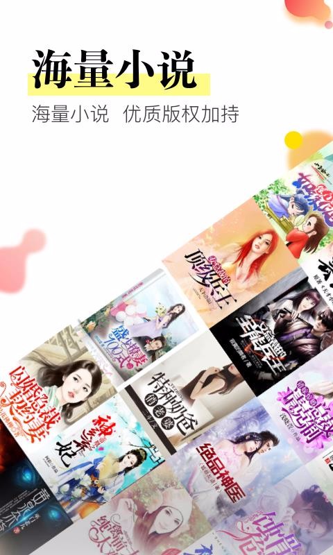 ֻapp- v1.2.1 ׿