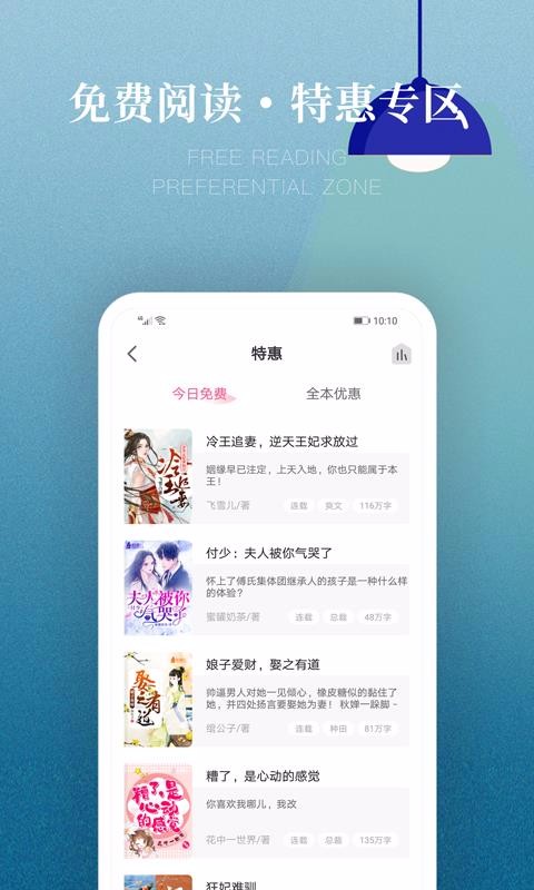 ۰ֻapp-۰ v2.2.2 ׿