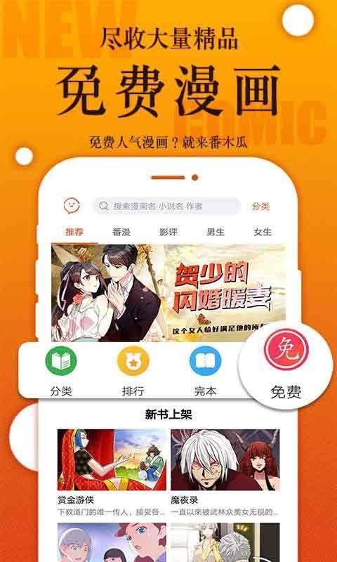 ľֻapp-ľ v3.1.0 ׿