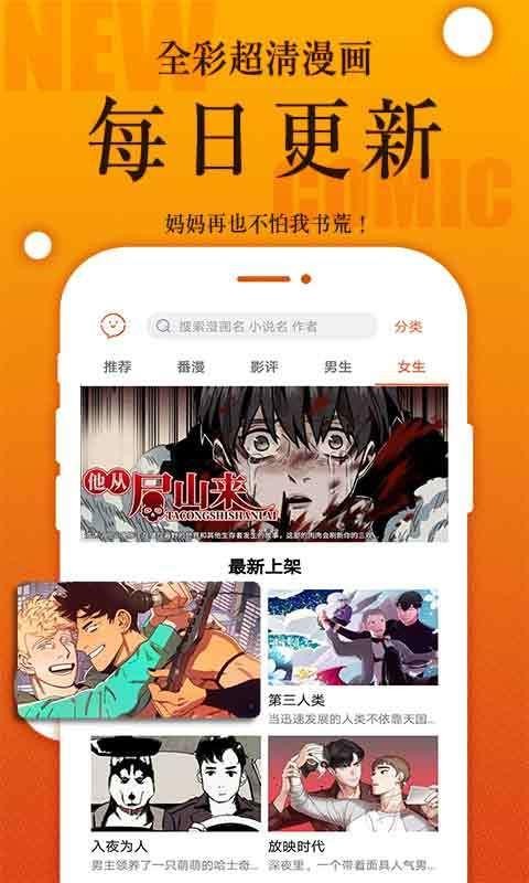 ľֻapp-ľ v3.1.0 ׿