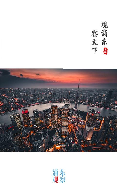 ֶ۲ֻapp-ֶ۲ v2.8.7 ׿