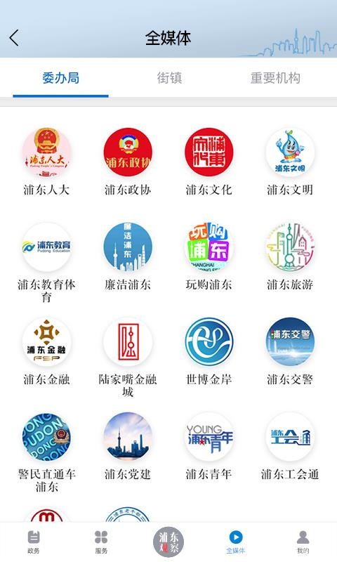 ֶ۲ֻapp-ֶ۲ v2.8.7 ׿