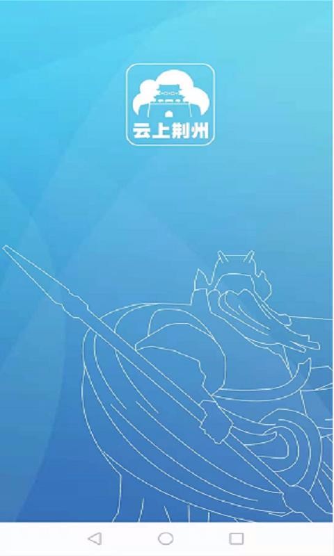 Ͼֻapp-Ͼ v1.1.1 ֻ