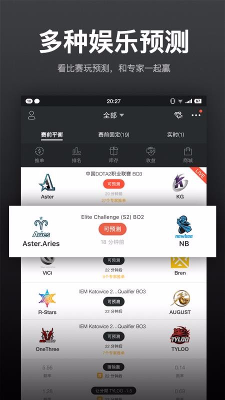 VP羺ֻapp-VP羺 v4.4.0 ֻ