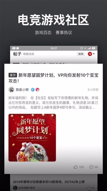 VP羺ֻapp-VP羺 v4.4.0 ֻ