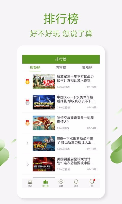 Բʻֻapp-Բʻ v2.4.3 ֻ