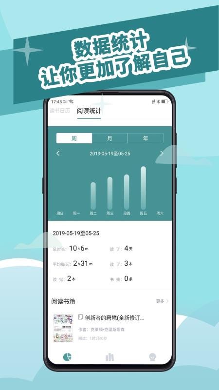 Ķ¼ֻapp-Ķ¼ v2.6.7 ֻ