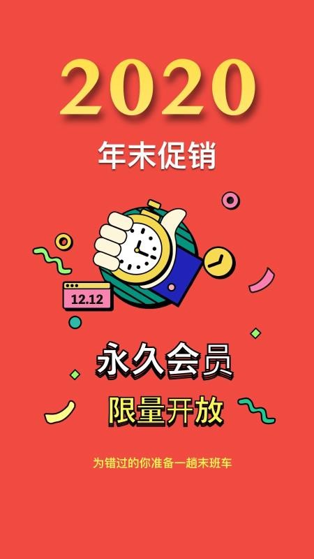 Ķ¼ֻapp-Ķ¼ v2.6.7 ֻ