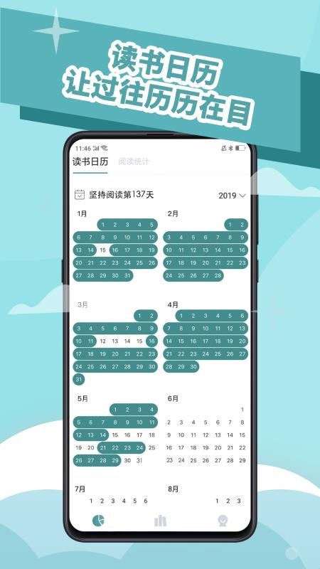 Ķ¼ֻapp-Ķ¼ v2.6.7 ֻ