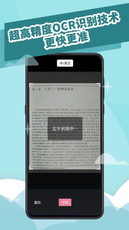 Ķ¼ֻapp-Ķ¼ v2.6.7 ֻ