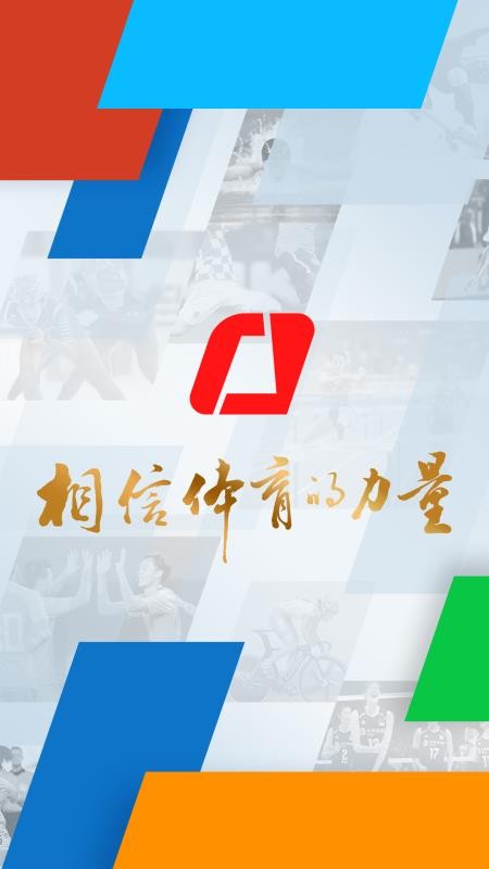 ֻapp- v3.1.3 ׿