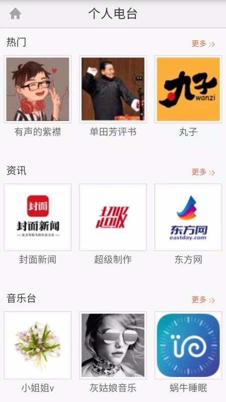 ֻȫֻapp-ֻȫ v5.0 ֻ