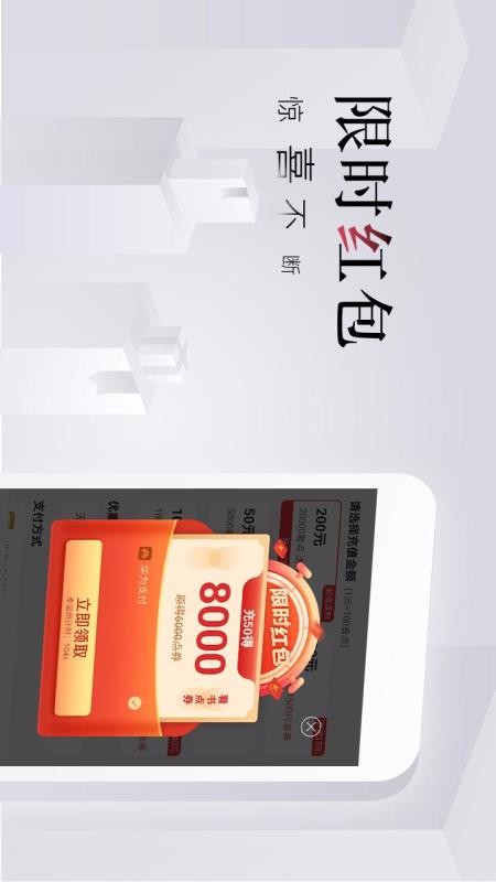 С˵ȫֻapp-С˵ȫ v3.9.3.3125 ׿