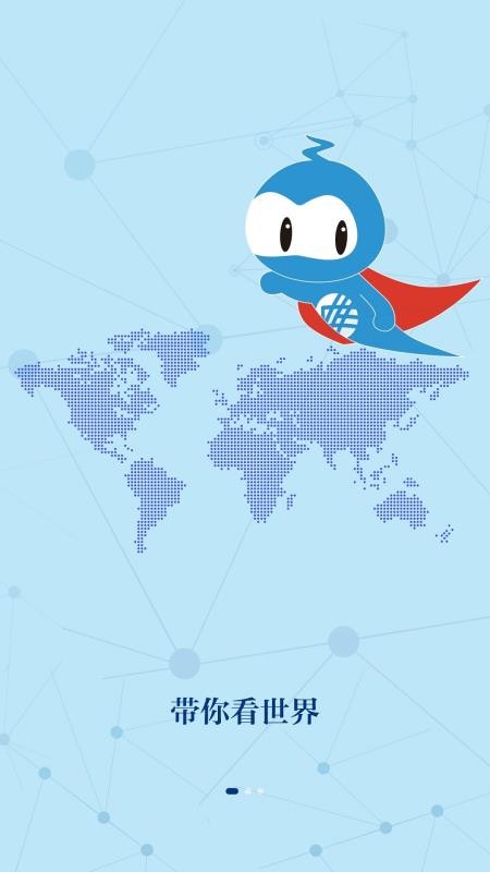 ֻapp- v4.8.1 ׿