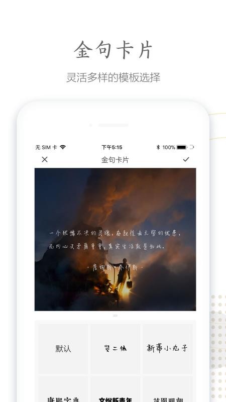 ֻapp- v4.1.6 ֻ