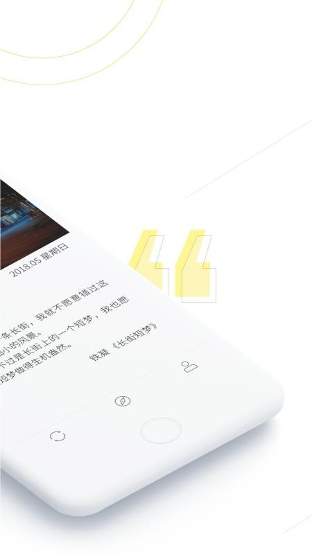 ֻapp- v4.1.6 ֻ