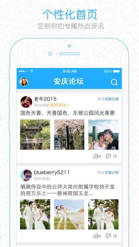 ֻ̳app-̳ v5.0.7 ֻ