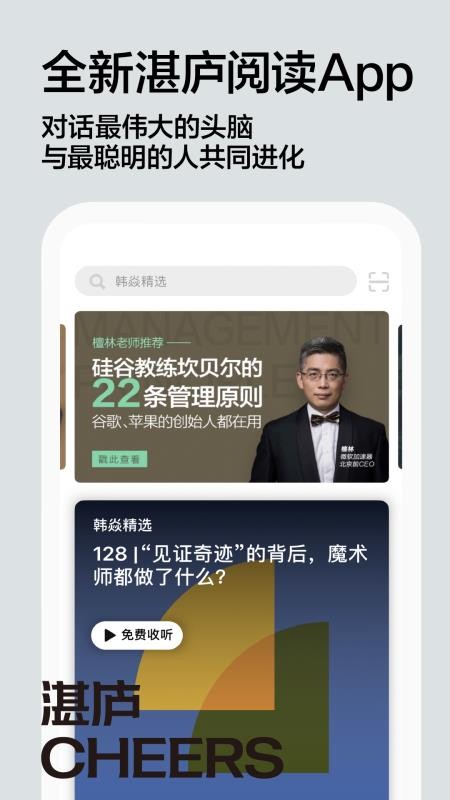 տ®Ķֻapp-տ®Ķ v3.1.6 ֻ