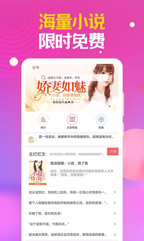 ʱѧֻapp-ʱѧ v1.7.9 ׿